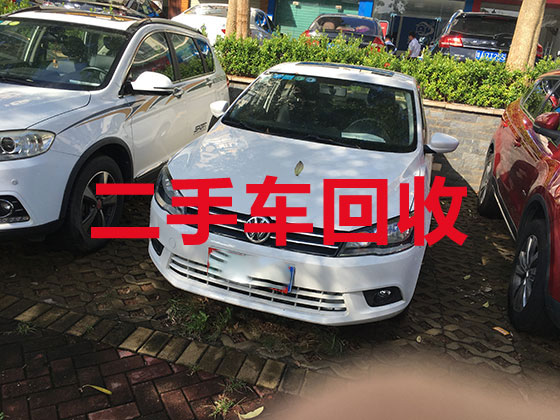 广州汽车回收公司-新能源二手车回收上门电话